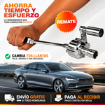 TORQUE MAX ™ -LLAVE SACA PERNOS MULTIPLICADORA + ENVÍO GRATIS 📦
