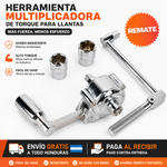 TORQUE MAX ™ -LLAVE SACA PERNOS MULTIPLICADORA + ENVÍO GRATIS 📦