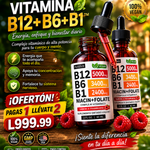VITAMINA  B12+B6+B1™ PAGA 1 Y LLEVA 2- ENERGÍA NATURAL Y MENTE CLARA+ ENVÍO GRATIS 📦